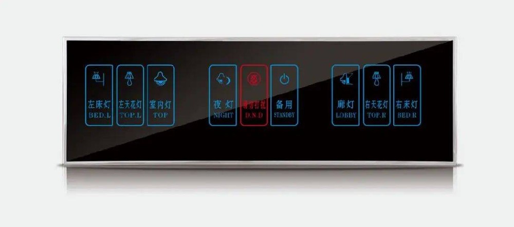 酒店智能照明系統(tǒng)，會是未來的趨勢嗎